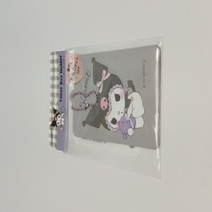 Kuromi Key Holder/Cover